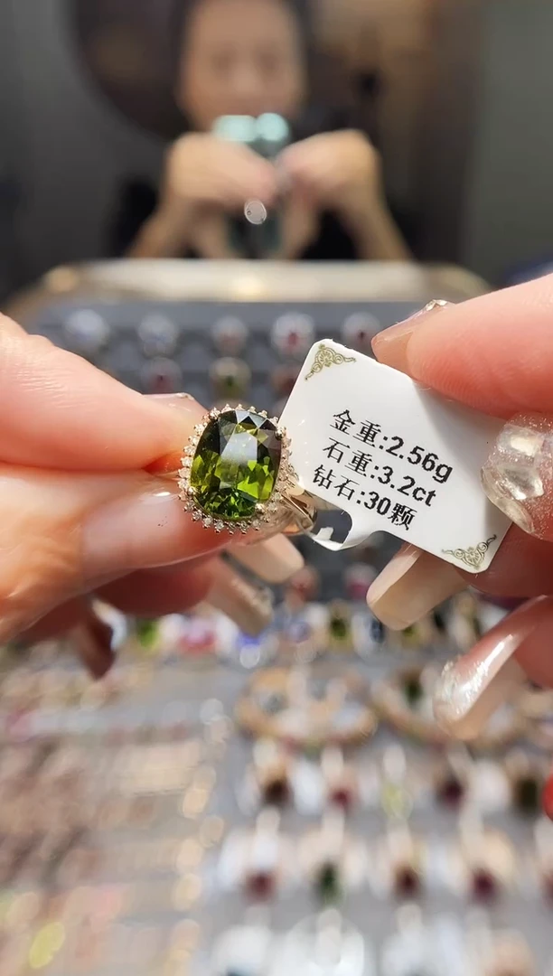 18K金镶嵌戒指碧玺3.2..