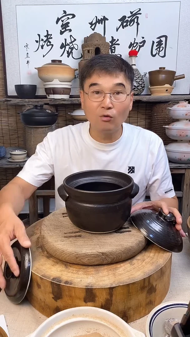 土陶黑色双盖微压锅三合炊1.8升