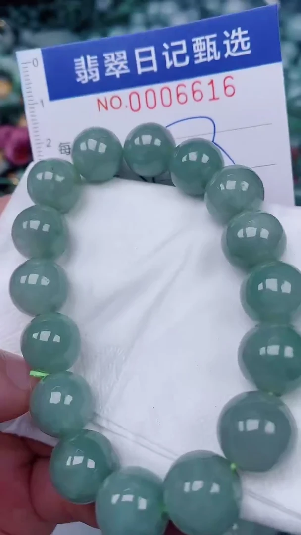 翡翠未镶嵌颈饰00006616