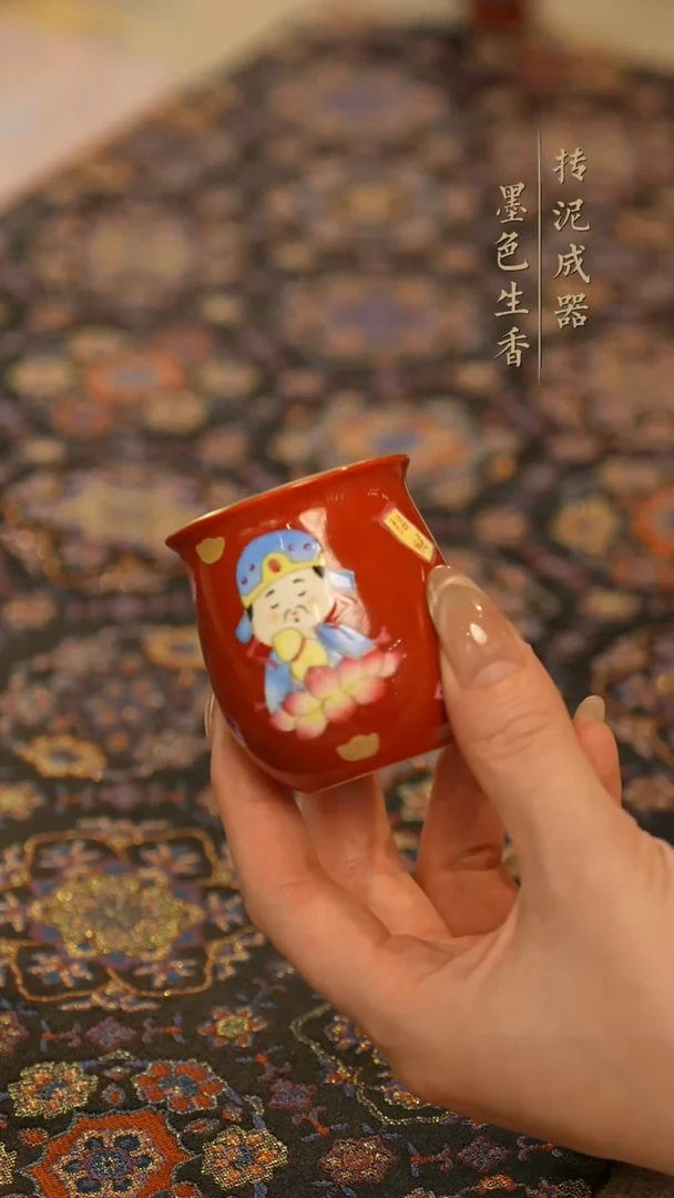 瓷片灵玺贡坊