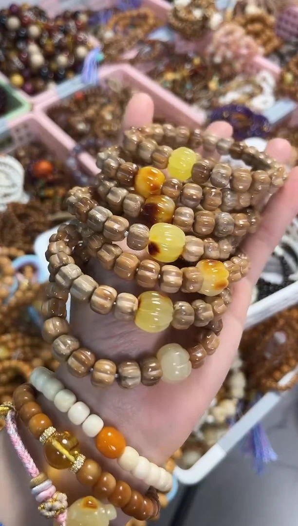 手串库克库克妖花楼兰南瓜手串10mm 多样性发其一
