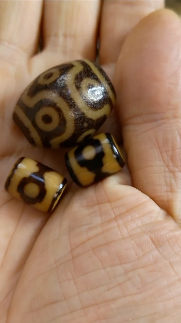 未镶嵌玛瑙/玉髓珠宝奇石梵藏十字九达洛