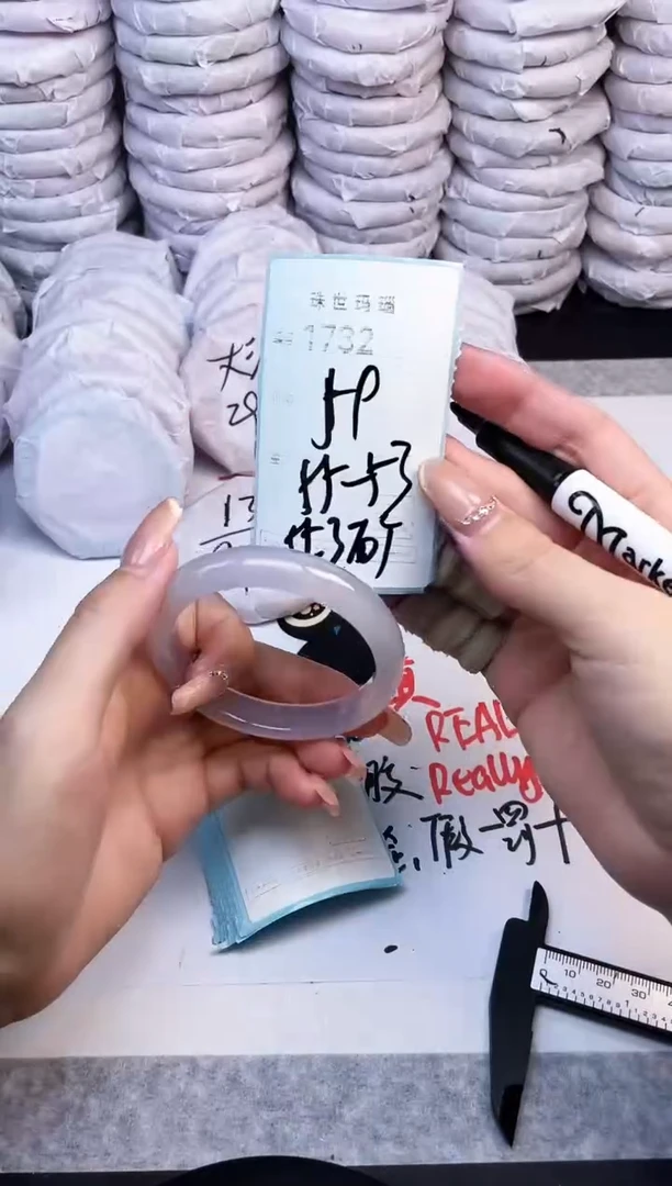 手镯玛瑙/玉髓未镶嵌1732