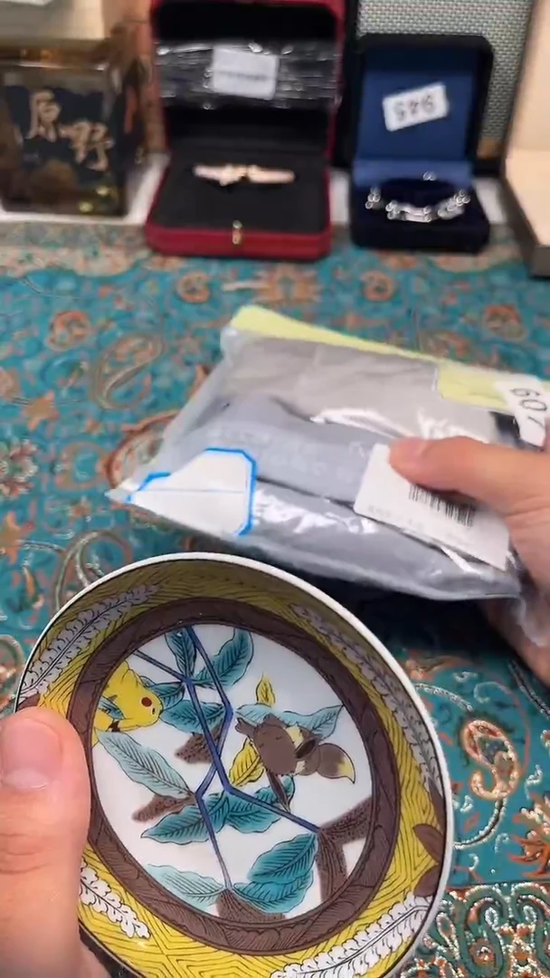 瓷片陶茶文玩666周边多人