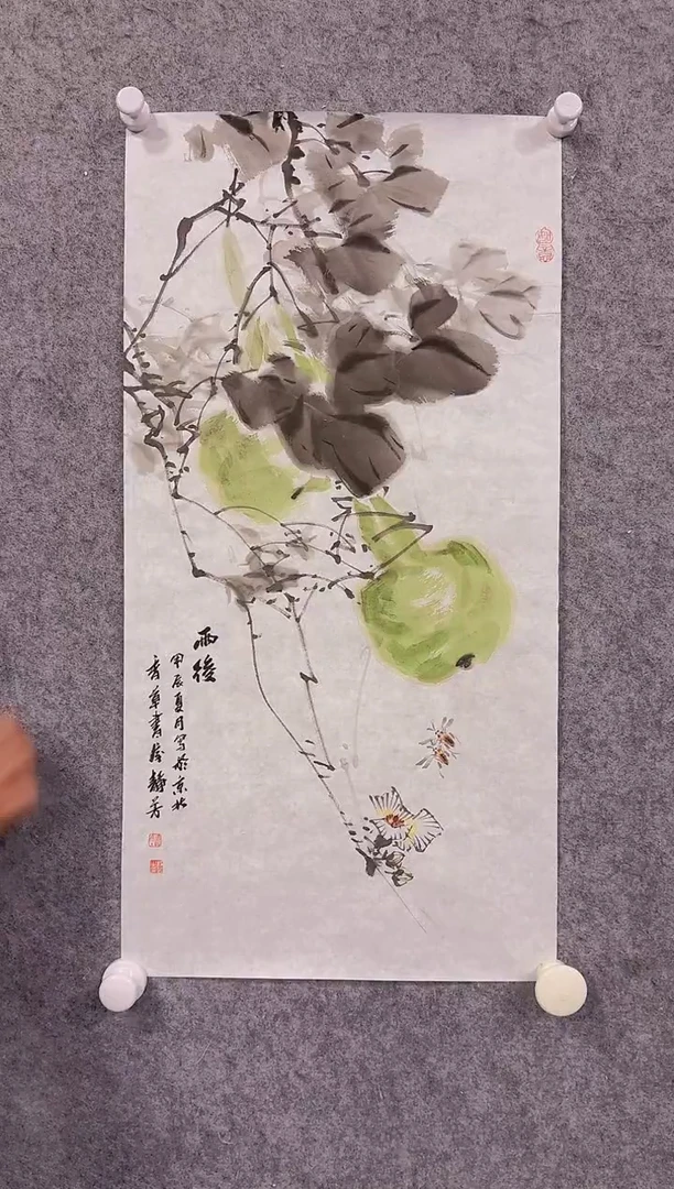 国画ZJF-绘画作品-1118