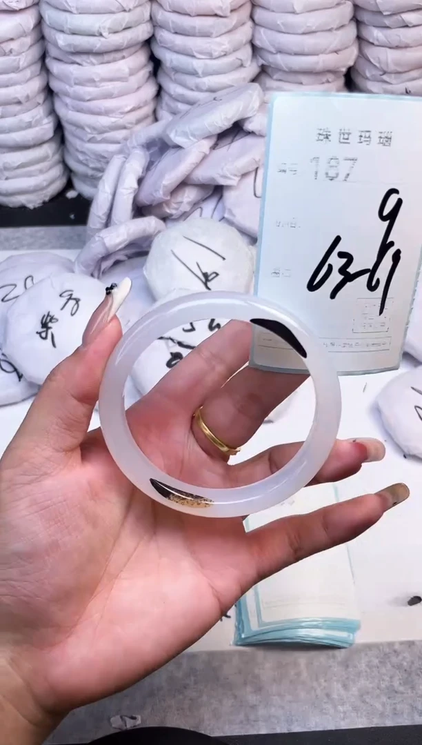 手镯玛瑙/玉髓未镶嵌187