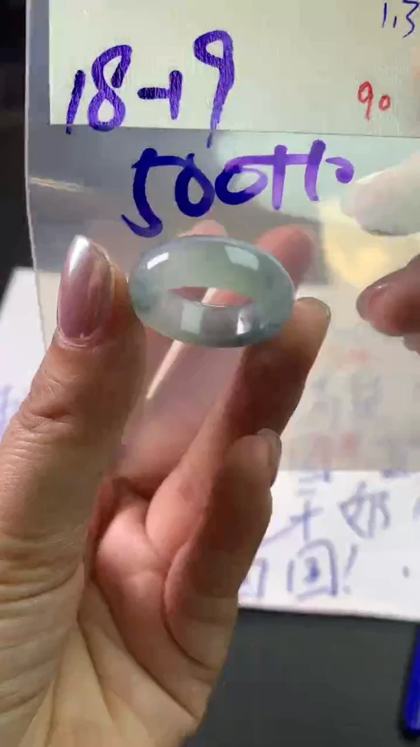 未镶嵌定制翡翠毛货需精细抛光拍一发一