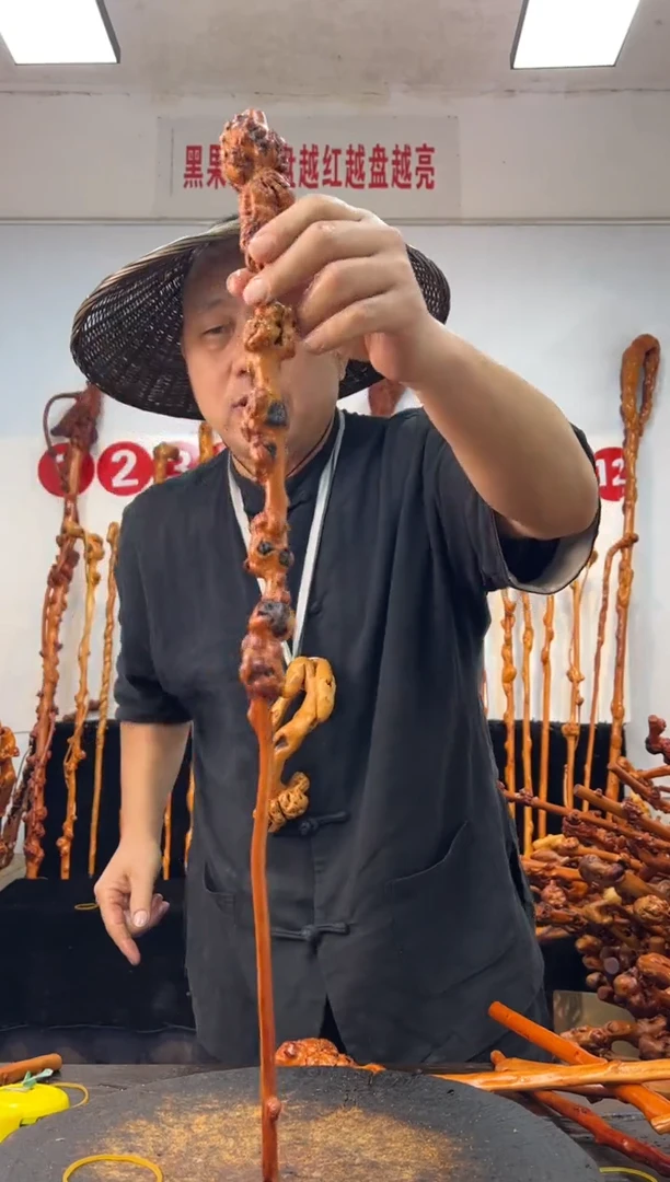 黑果木其他黑果木650