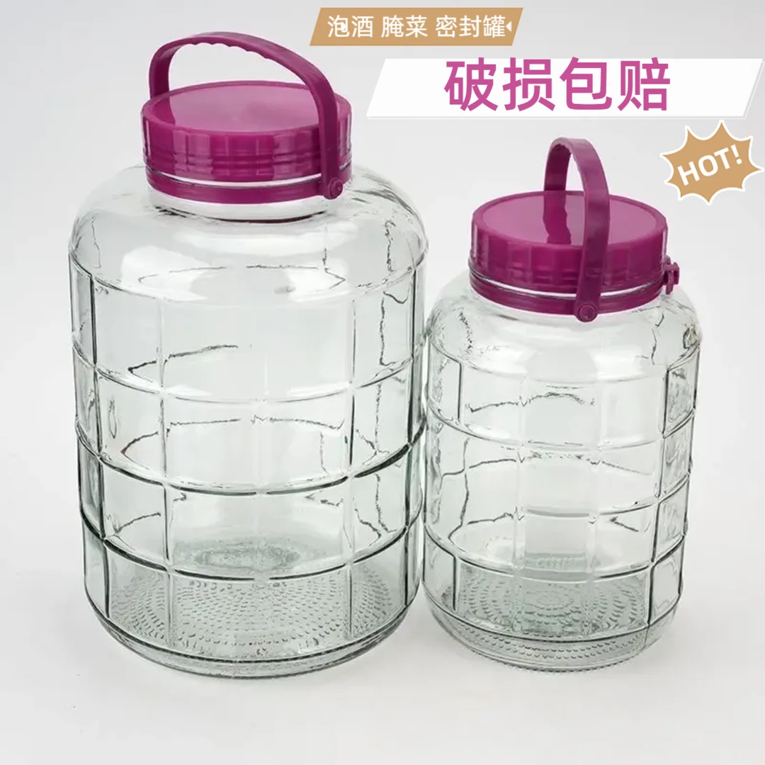 腌制密封玻璃瓶加厚大号升级包装腌菜密封罐腌制玻璃瓶带盖菜坛子