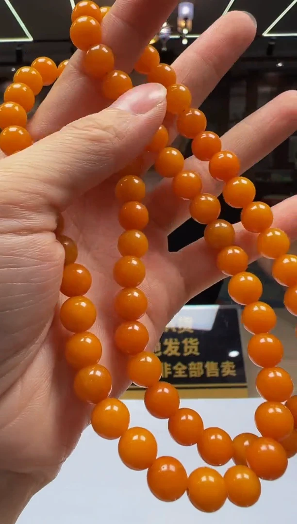翡翠未镶嵌颈饰QY2025-8-14-15