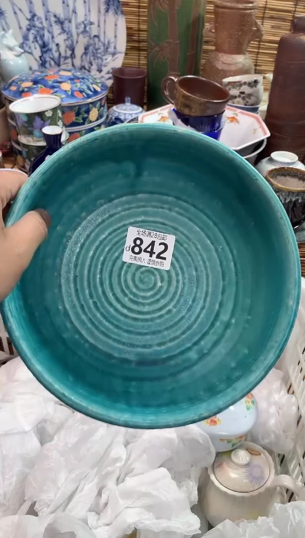 满28包邮，陶瓷茶具瓷器餐具