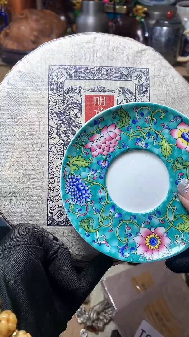 【闪购商品】瓷器默认微瑕瓷器