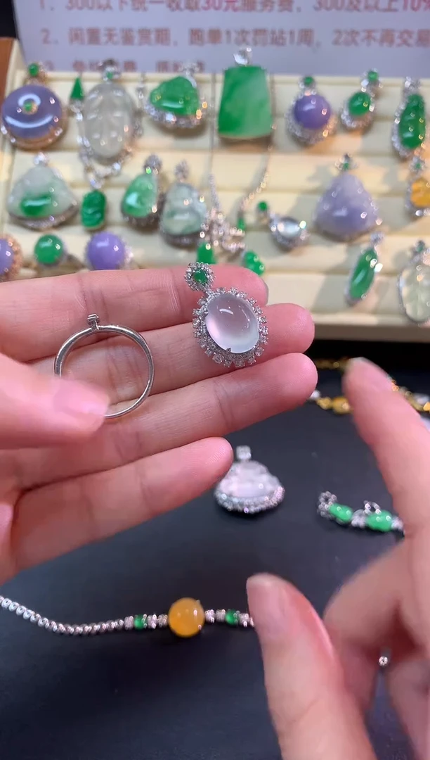 18K金镶嵌戒指翡翠戒指|18000+1800