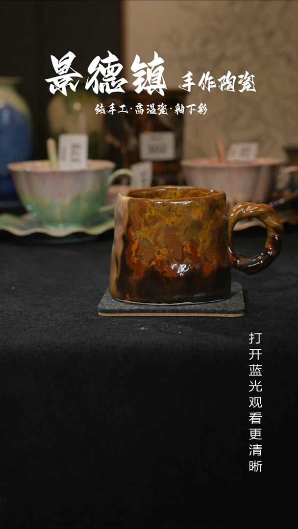 原创景德镇手工高温陶瓷393