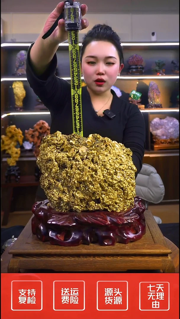 石材摆件一物一拍