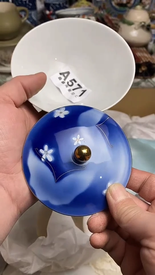 【闪购商品】666666666666  571