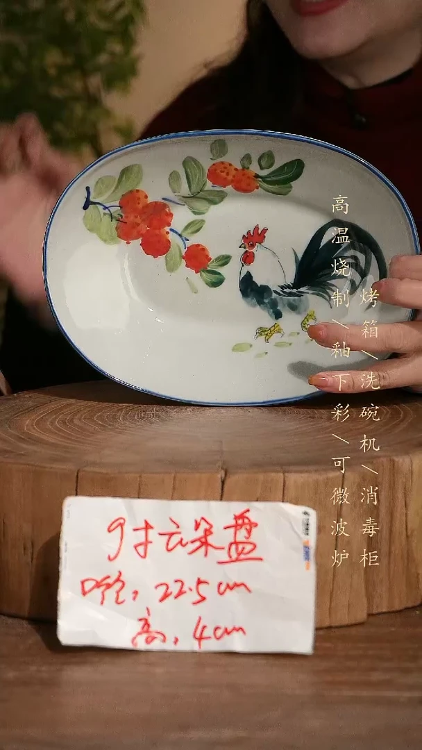 碗瓷景德镇手工手绘高温瓷釉下彩