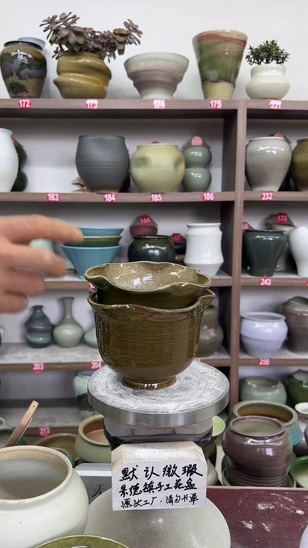 5月13号-高12口14瑕