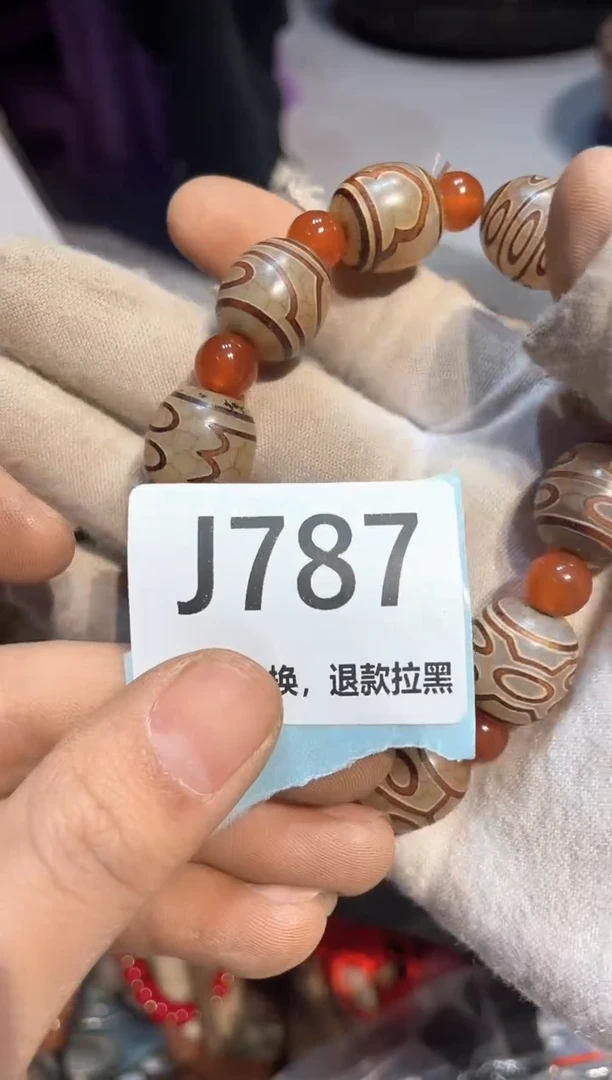 陶瓷龍**下表妹直播链接火爆