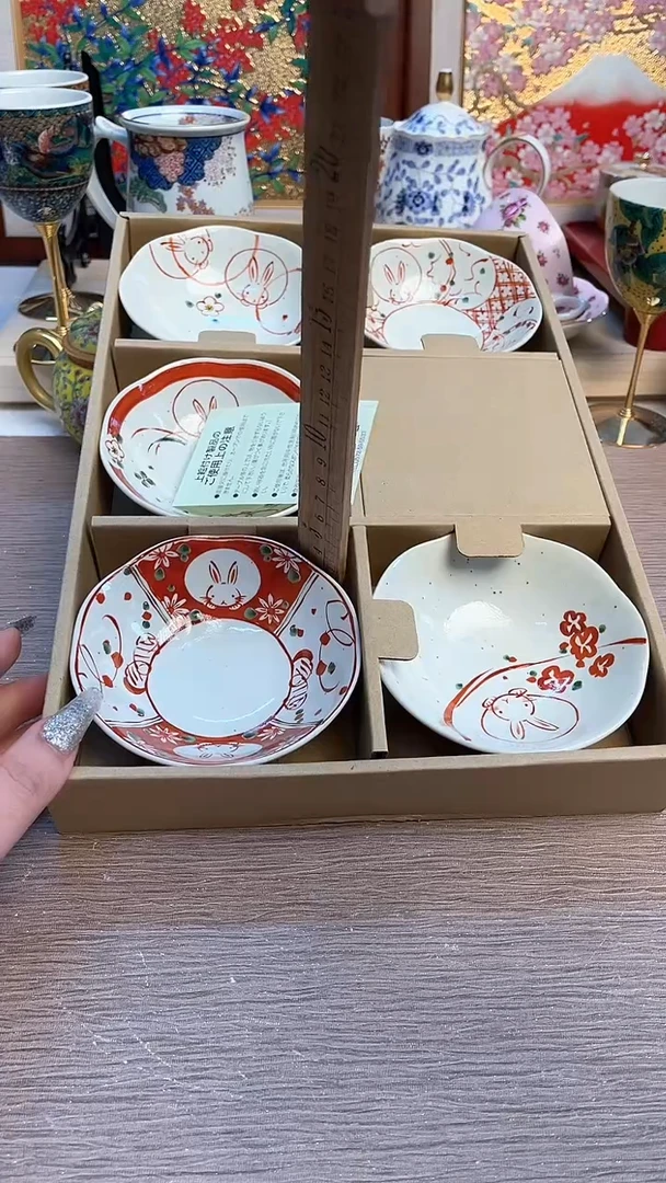 瓷片陶瓷陶瓷陶瓷陶瓷