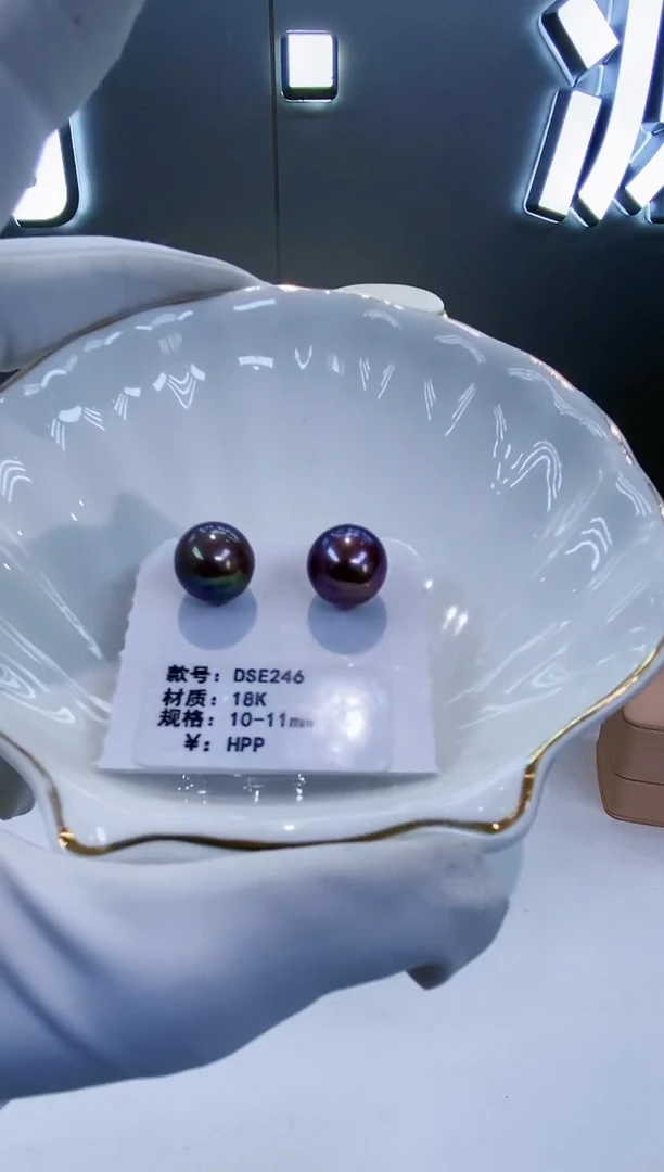 18K金镶嵌耳饰淡水珍珠Y淡水耳钉10-11