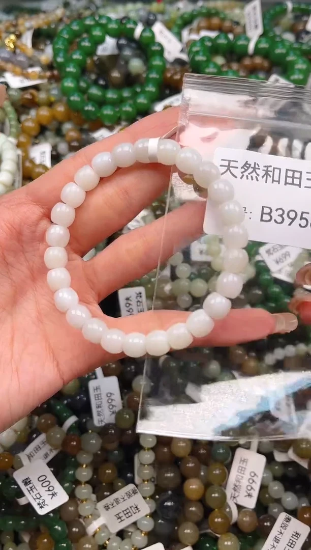 未镶嵌和田玉挂件1