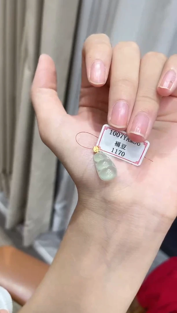 18K金镶嵌挂件翡翠1007YAM35