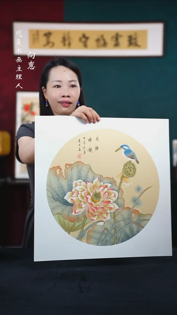 书法青石-荷塘雅趣-53*53尺寸-软片