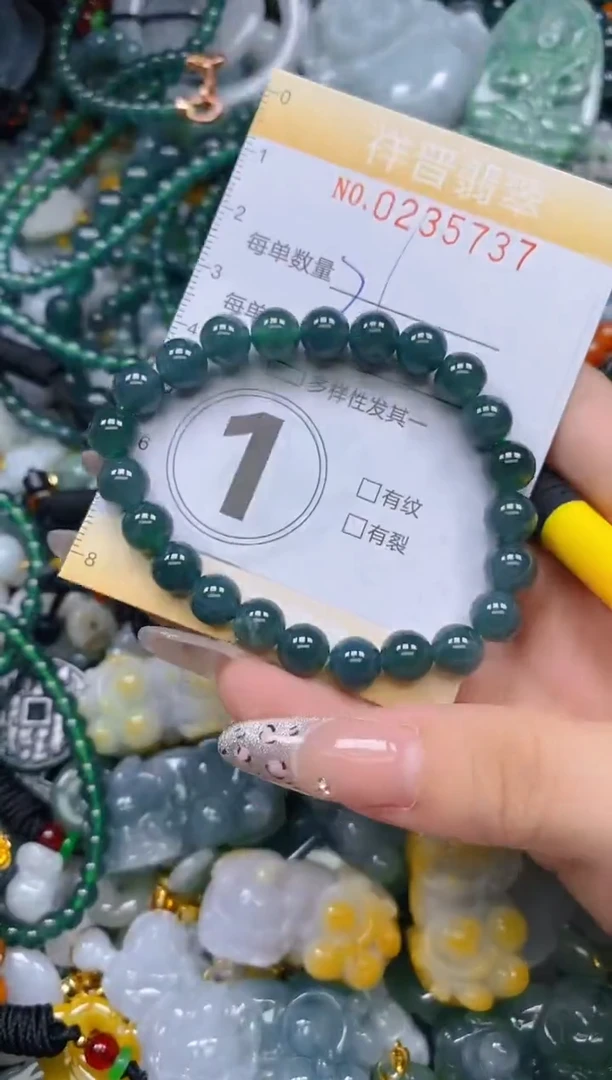 颈饰未镶嵌翡翠闪购0235737多样性发其一