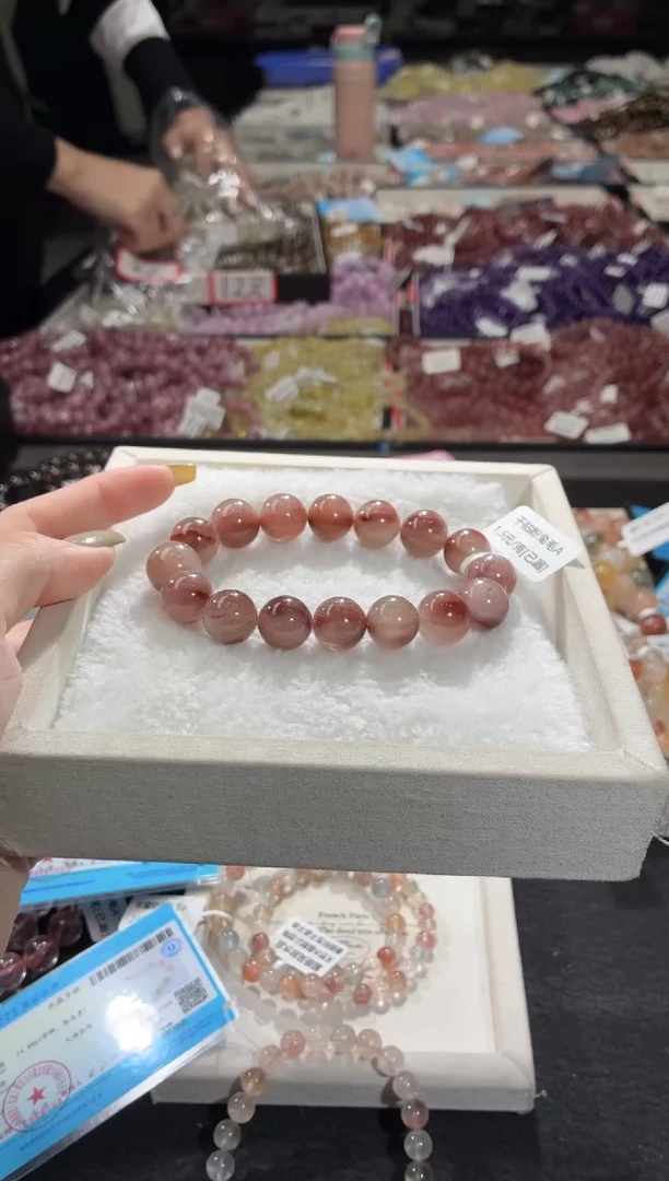 未镶嵌手链水晶481号 多样性发一M 13+