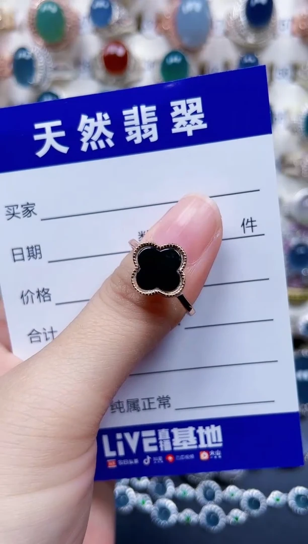 银S925镶嵌戒指翡翠9