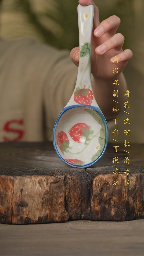 【闪购商品】碗景德镇高温釉下彩可微波烤箱洗碗机