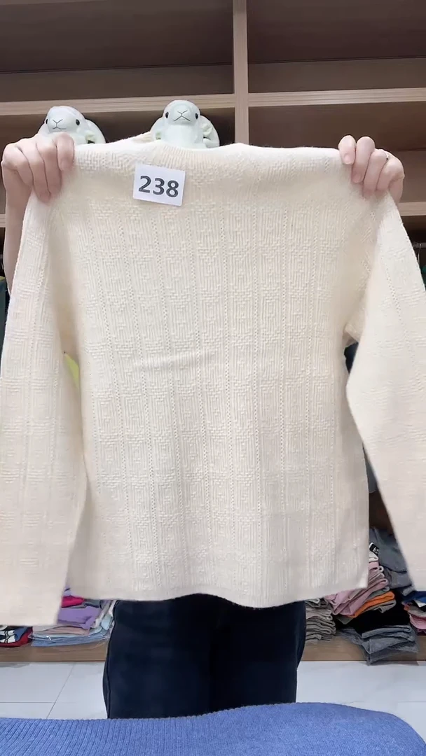 238羊毛衫110-128斤