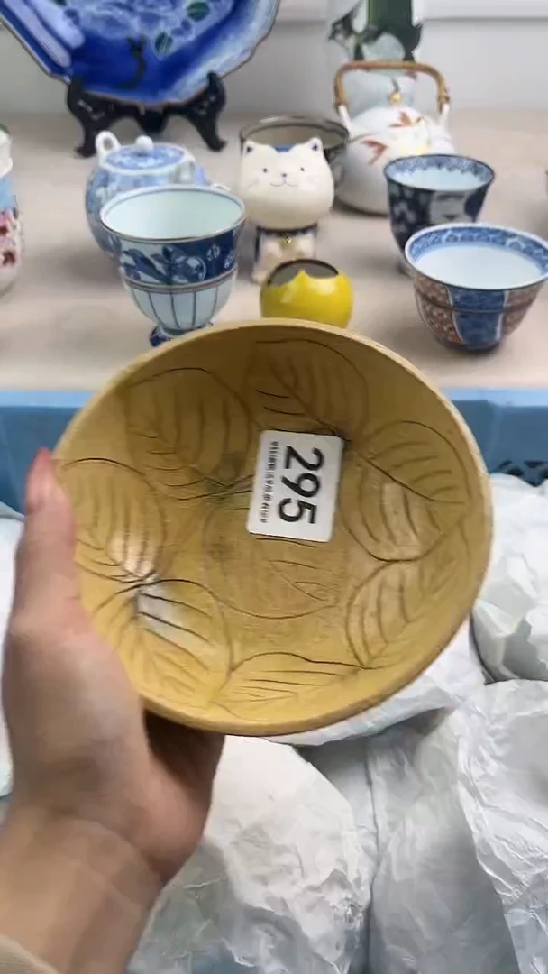 【闪购商品】瓷片295，，，，，，