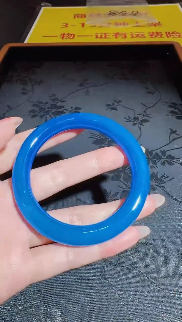 【闪购商品】玛瑙/玉髓手镯未镶嵌发一件