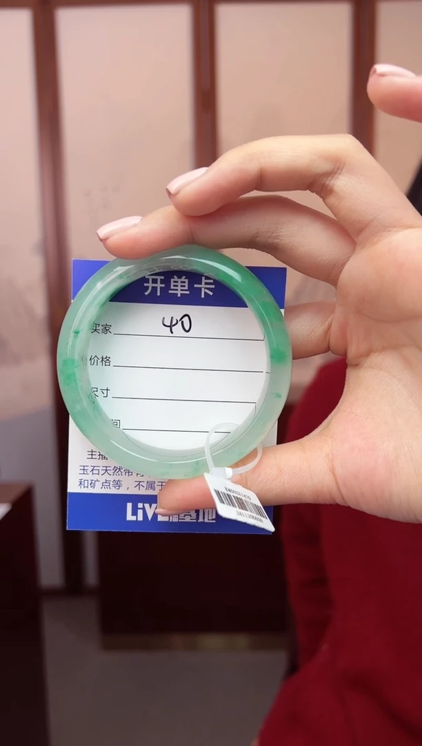 【闪购商品】石英质玉手镯未镶嵌58-59