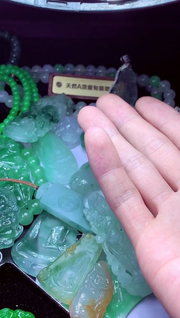 未镶嵌定制翡翠成*#翡翠毛货定制