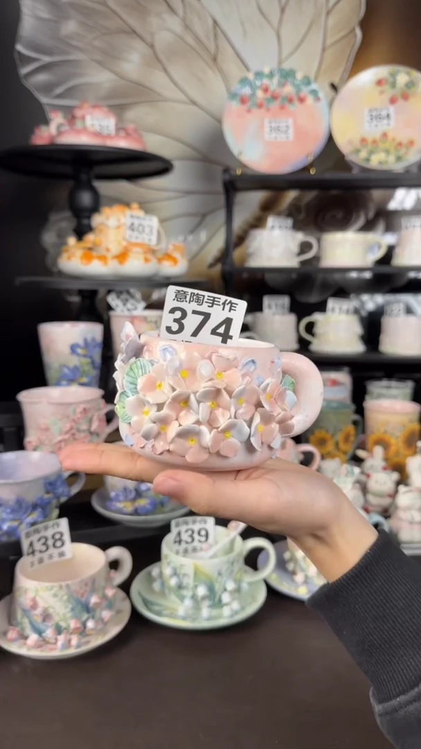 意陶创意设计款陶瓷374