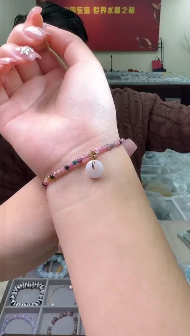 【闪购商品】碧玺手链未镶嵌多样性发一件 373