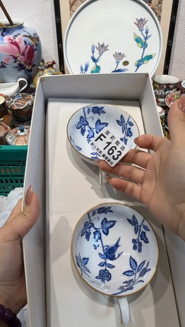 茉莉甄选一号商品163
