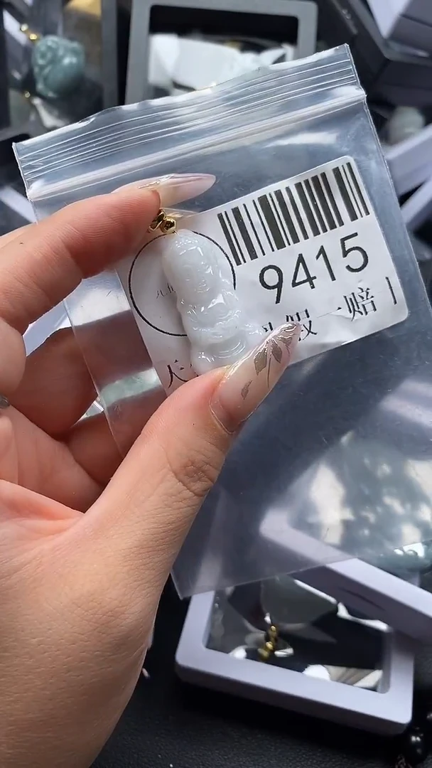 吊坠(不含链)未镶嵌翡翠9415