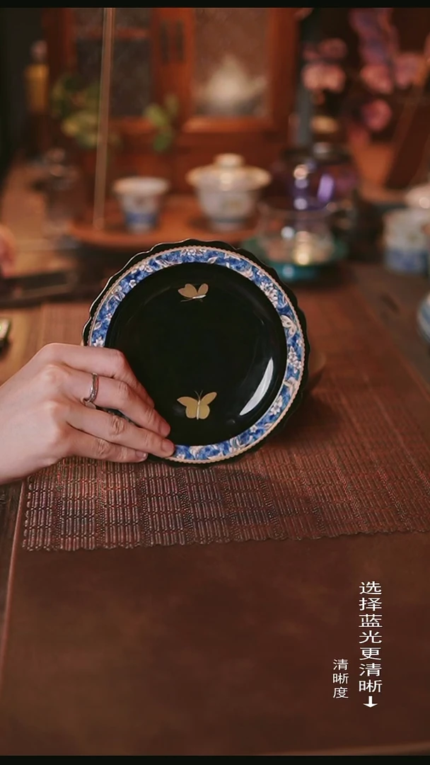 造白黑金蝴蝶壶承