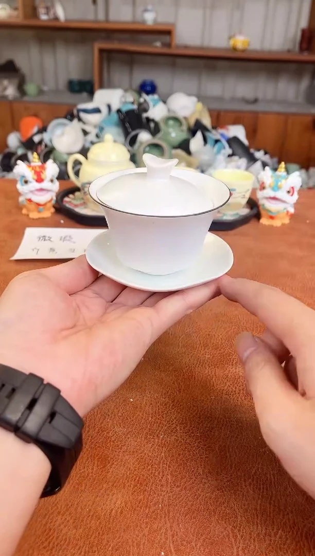 陶瓷制品微瑕介意勿拍