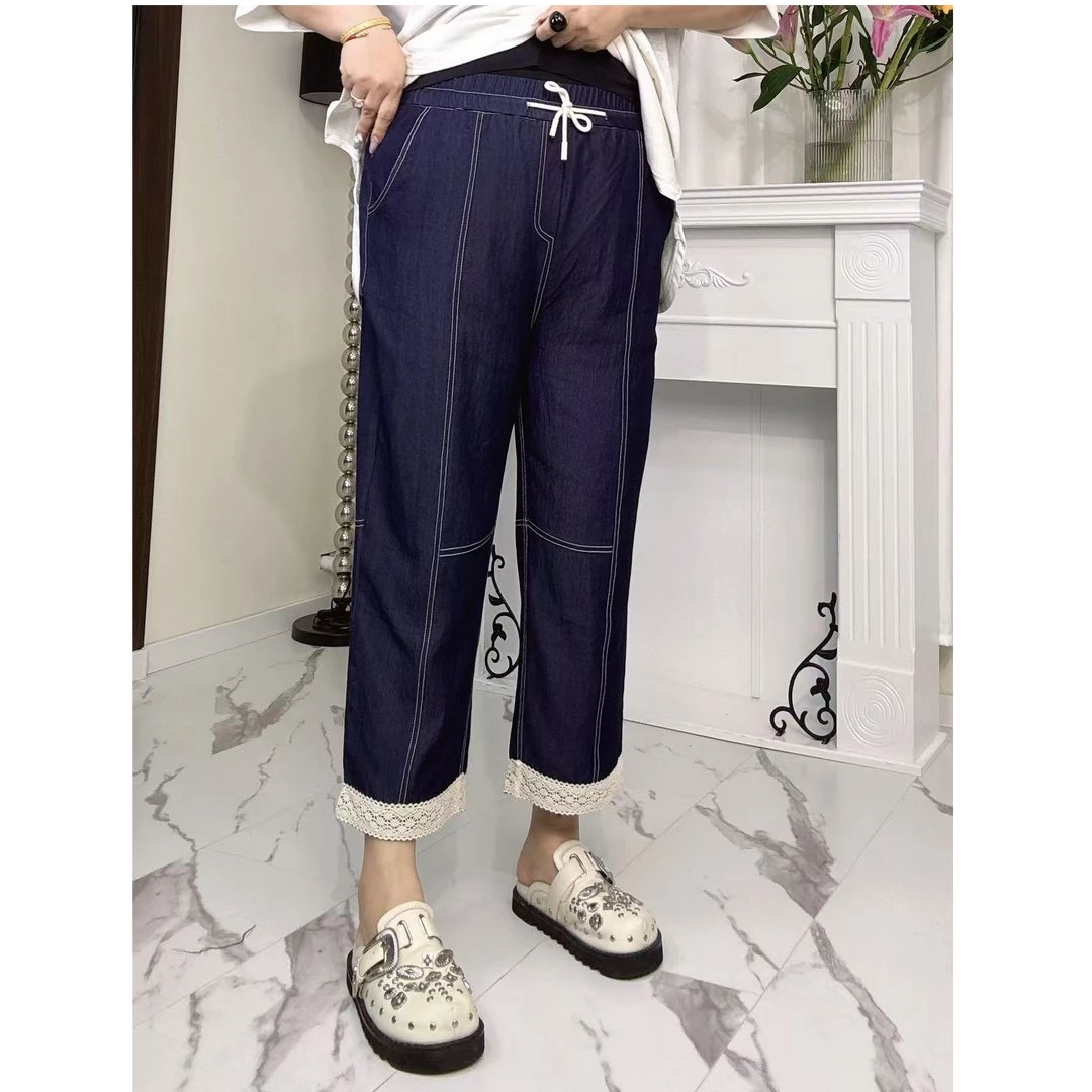 LDPL-一眼沦陷~夏日牛仔裤