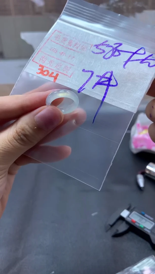 【闪购商品】定制翡翠未镶嵌戒圈7#590毛货需精细抛光