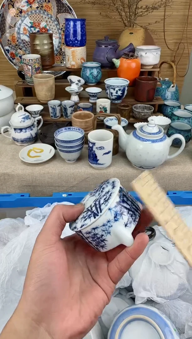 【闪购商品】瓷片茶盏陶瓷陶器