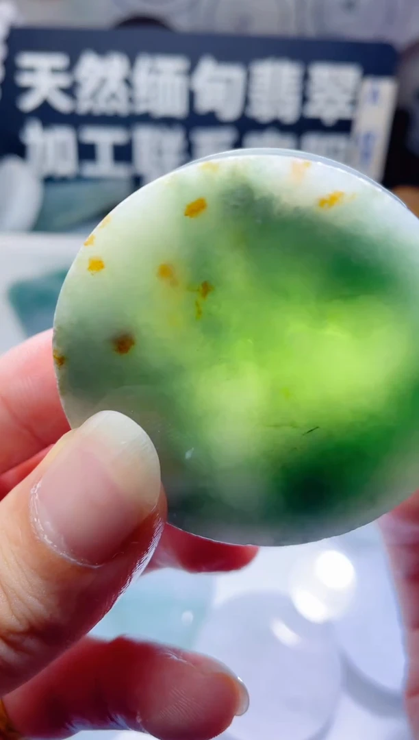 颈饰未镶嵌翡翠868