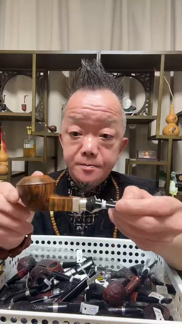 013纯手工石楠木烟斗