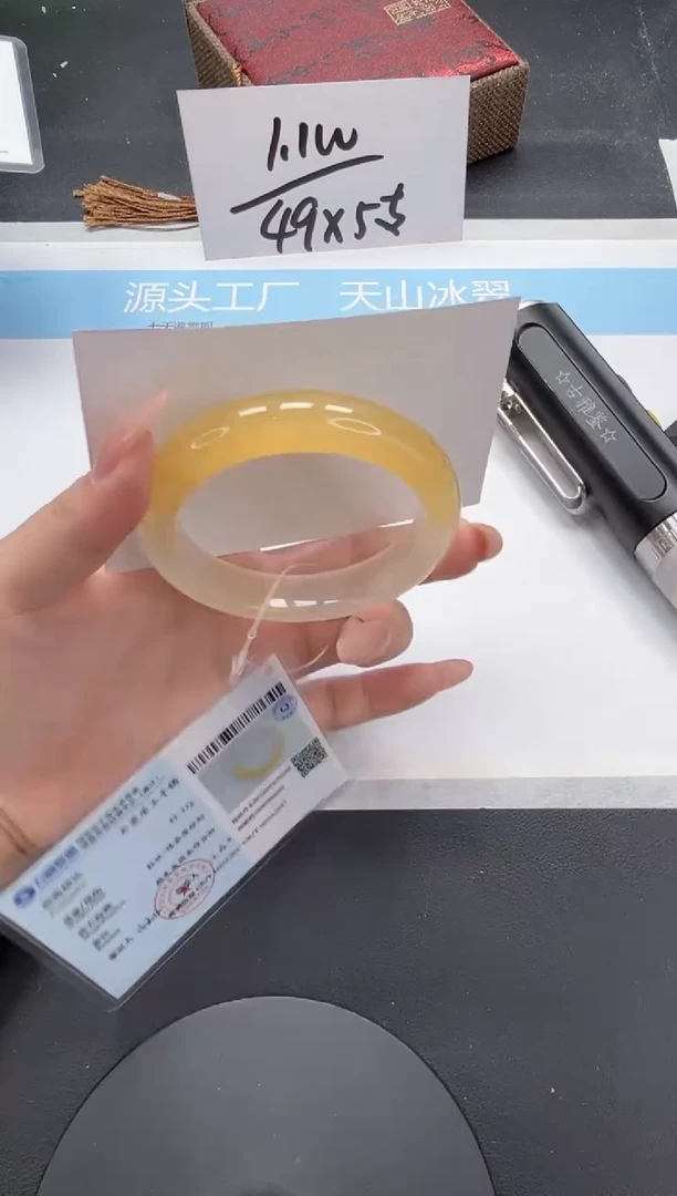 石英质玉手镯未镶嵌A80-54.8