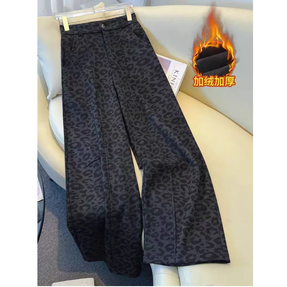 （微瑕）5510款加绒加厚百搭高腰豹纹窄版直筒裤